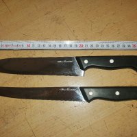 Продавам два маркови ножа Meteor, неръждъвейка, снимка 1 - Прибори за хранене, готвене и сервиране - 43480747