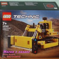 Продавам лего LEGO Technic 42163 - Тежък булдозер, снимка 1 - Образователни игри - 43767000
