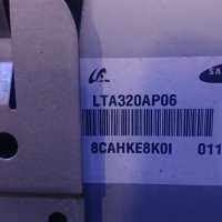 32FLY850PU 17MB61-2 17PW25-3 LTA320AP06 SSI320_4UA01, снимка 5 - Части и Платки - 26690086