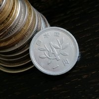 Монета - Япония - 1 йена | 1981г., снимка 2 - Нумизматика и бонистика - 28832718
