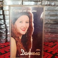 Даниела - Жрица на нощта, снимка 1 - Аудио касети - 40035534