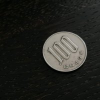 Монета - Япония - 100 йени | 1974г., снимка 1 - Нумизматика и бонистика - 27381242