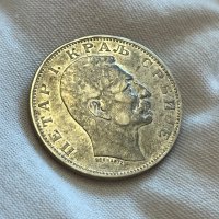 2 динара 1912, Сърбия - сребърна монета, снимка 2 - Нумизматика и бонистика - 40871446