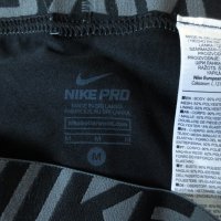 Nike Pro Cool Compression Tights, снимка 9 - Спортни дрехи, екипи - 26688070