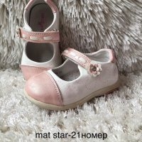 Детски обувчици за момиче-21н, снимка 1 - Детски обувки - 26418790