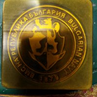Награден Военен Плакет на ВМС на Република България , снимка 4 - Антикварни и старинни предмети - 42962687