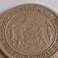 Сребърна монета 5 лева 1885г. Княжество България Александър първи 43941, снимка 8 - Нумизматика и бонистика - 43951153