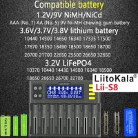 LiitoKala Engineer Lii-S8 Професионално Смарт Универсално Зарядно за 10 х Броя Акумулаторни Батерии, снимка 2 - Аксесоари за електронни цигари - 32698581