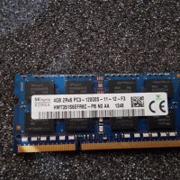 4GB DDR3 1600Mhz Hynix 16 Chips рам памет за лаптоп, снимка 1 - RAM памет - 39615509