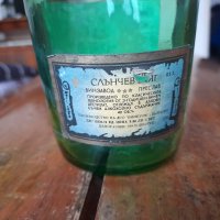 Стара бутилка от коняк Слънчев Бряг, снимка 5 - Колекции - 42960667