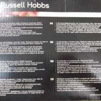 Миксер "Russell Hobbs - 24672-56" нов, снимка 11 - Миксери - 39353480