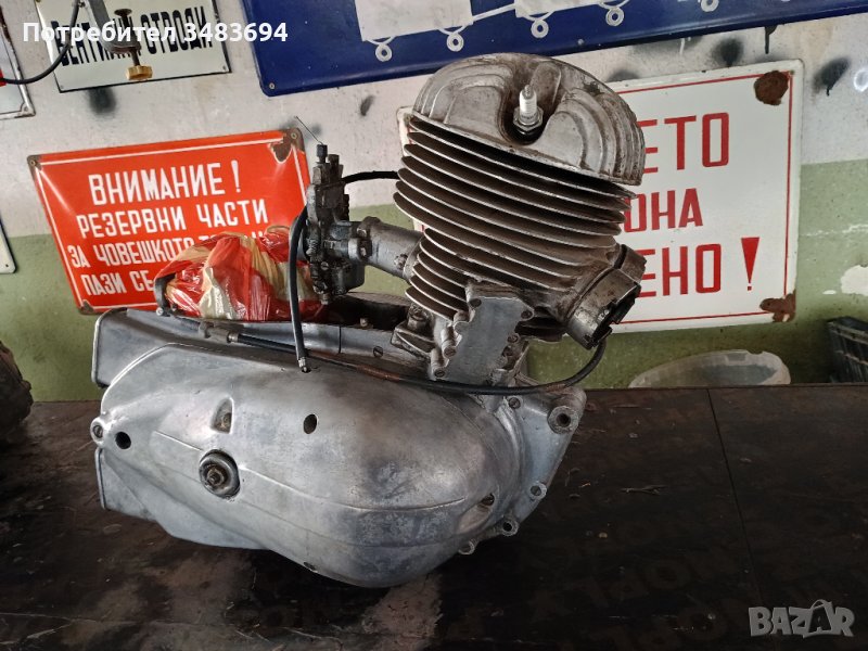 Двигател за ИЖ Планета 2 в Части в гр. Бяла Слатина - ID44003590 — Bazar.bg