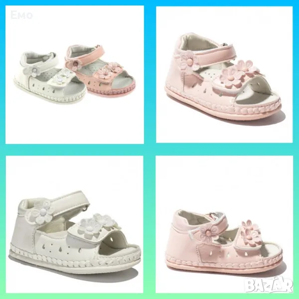 Бебешки сандали за момиче - Apawwa FX86, снимка 1