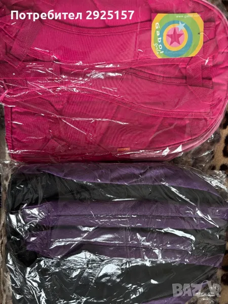 Раници на Габол, снимка 1