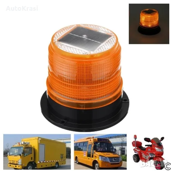 Сигнална лампа / маяк - соларна - 32069, снимка 1