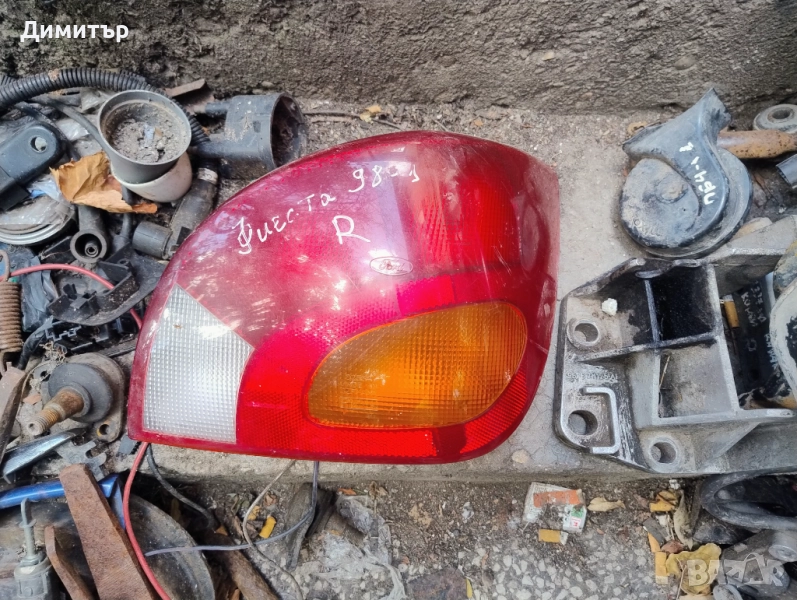 Стоп Десен За Форд Фиеста 1997г. / Ford Fiesta 1997y, снимка 1