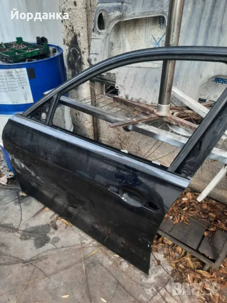 Здравейте, , снимка 1