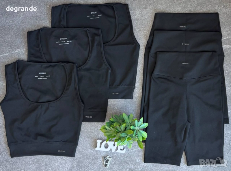 Спортен екип Oysho, снимка 1