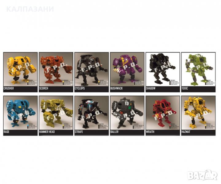 Джобен титан 1888, снимка 1