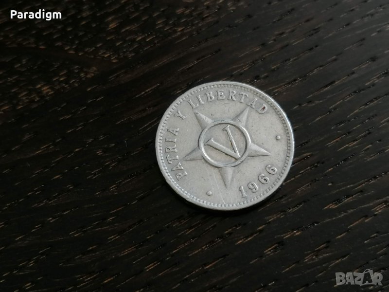 Монета - Куба - 5 центавос | 1966г., снимка 1