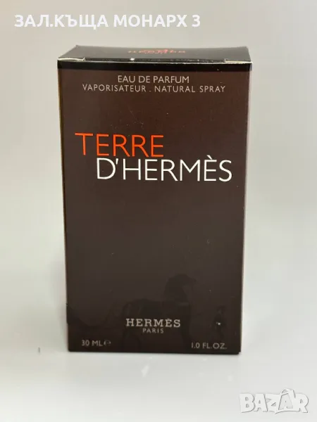  Hermes TERRE D'HERMES/30ml, снимка 1