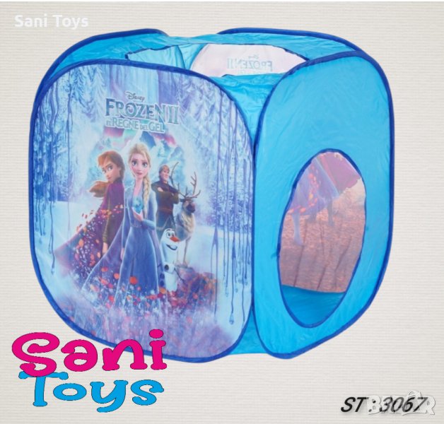 Детска палатка Замръзналото кралство с 50 бр топки , снимка 1