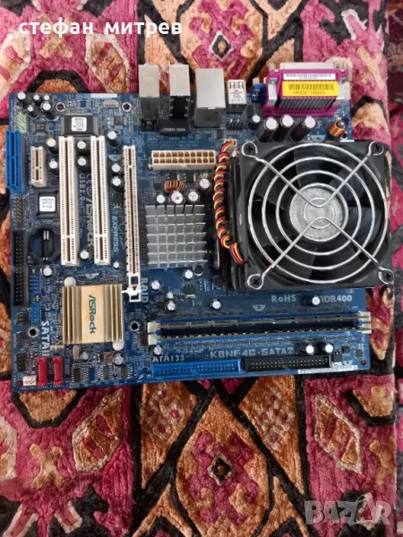 дъно от компютър, снимка 1