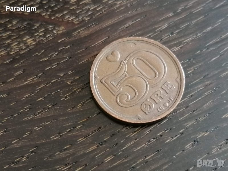 Монета - Дания - 50 оре | 1998г., снимка 1