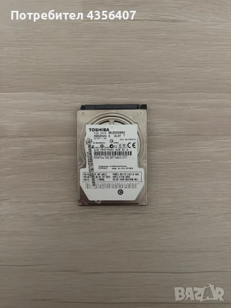HDD TOSHİBA 250 GB, снимка 1