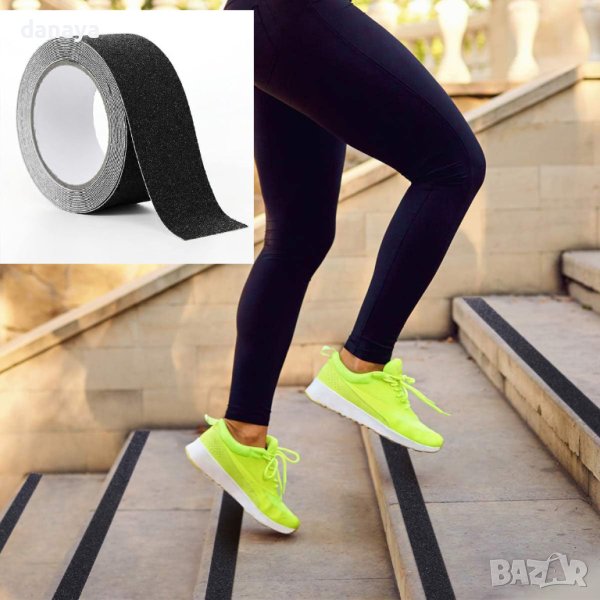 4035 Противоплъзгаща лента самозалепваща 5cm x 5 m, снимка 1