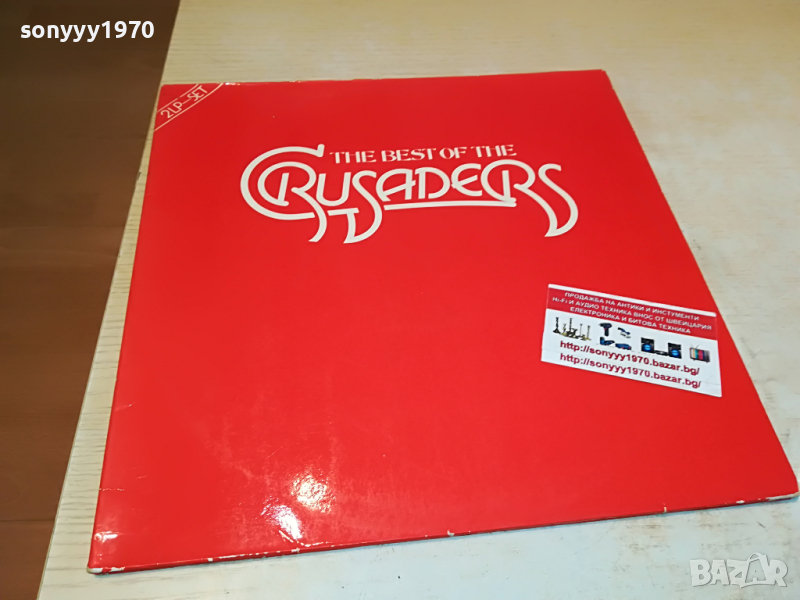 поръчани-CRUSADERS-ENGLAND-2 ПЛОЧИ 1904221254, снимка 1