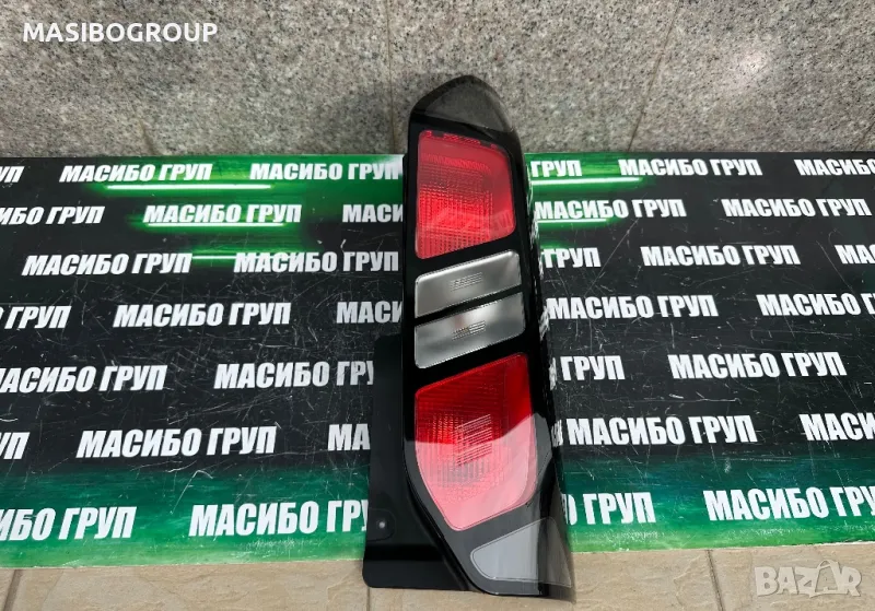 Стоп десен стопове за Форд Транзит Ford Transit Custom, снимка 1