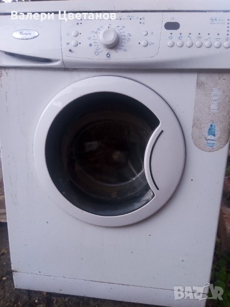 пералня Whirlpool  на части , снимка 1