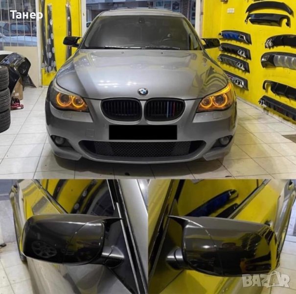 Тунинг капаци за огледало за BMW e60, снимка 1