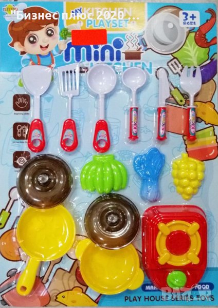 Детски кухненски комплект с котлон , снимка 1
