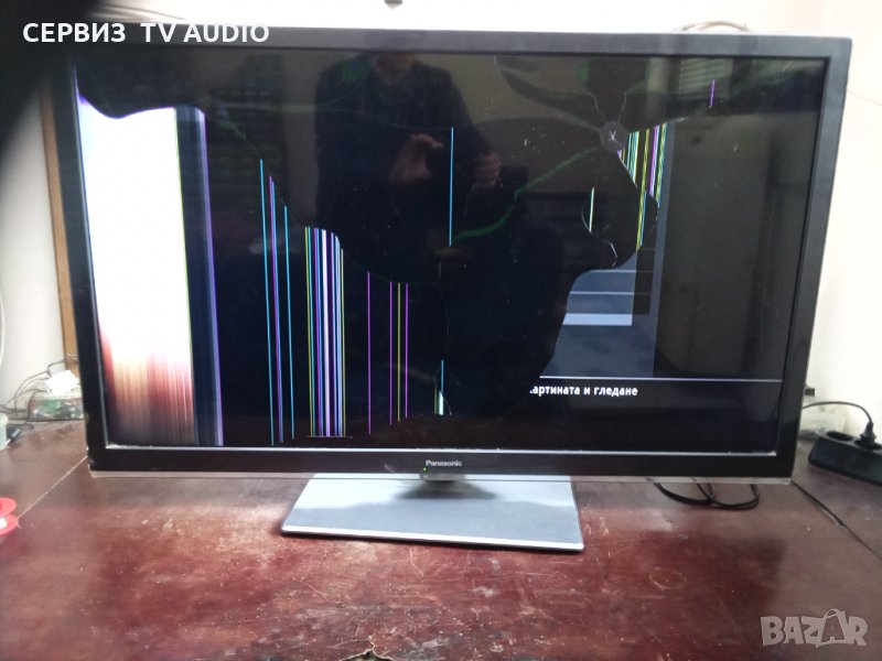 Подсветка  6922L-0015A   6922L-0014A, снимка 1