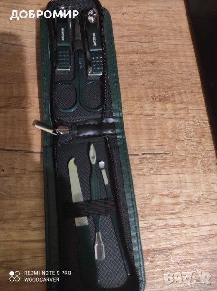 Нокторизачки с ножица и пили комплект , снимка 1