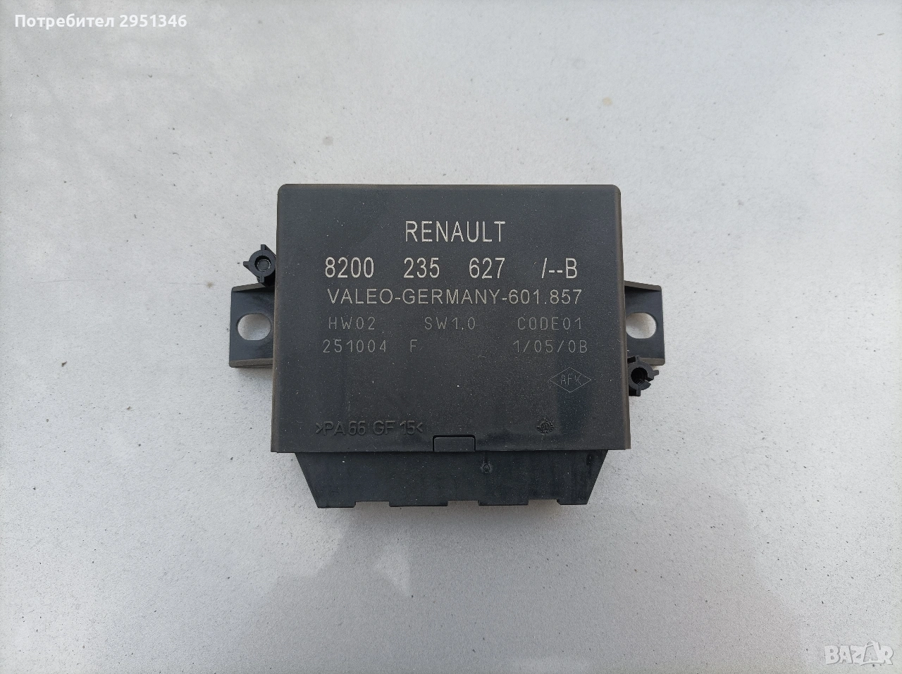 модул парктроник Рено Еспейс 4 Renault Espace IV 8200235627, снимка 1