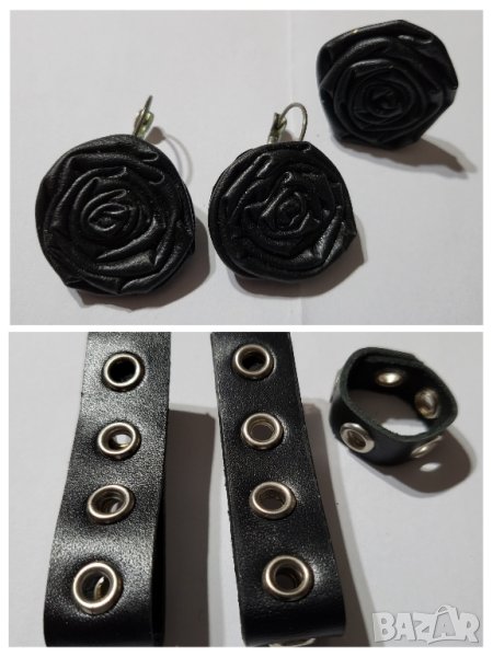 Бижута от кожа , снимка 1