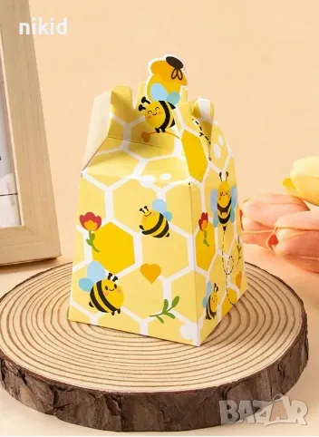 Пчела ПЧЕЛИ килийки картонена кутия кутии за лакомства подарък рожден ден парти картонени кутийки, снимка 1