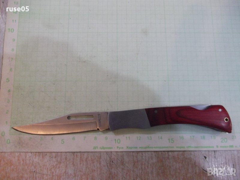 Нож сгъваем, снимка 1