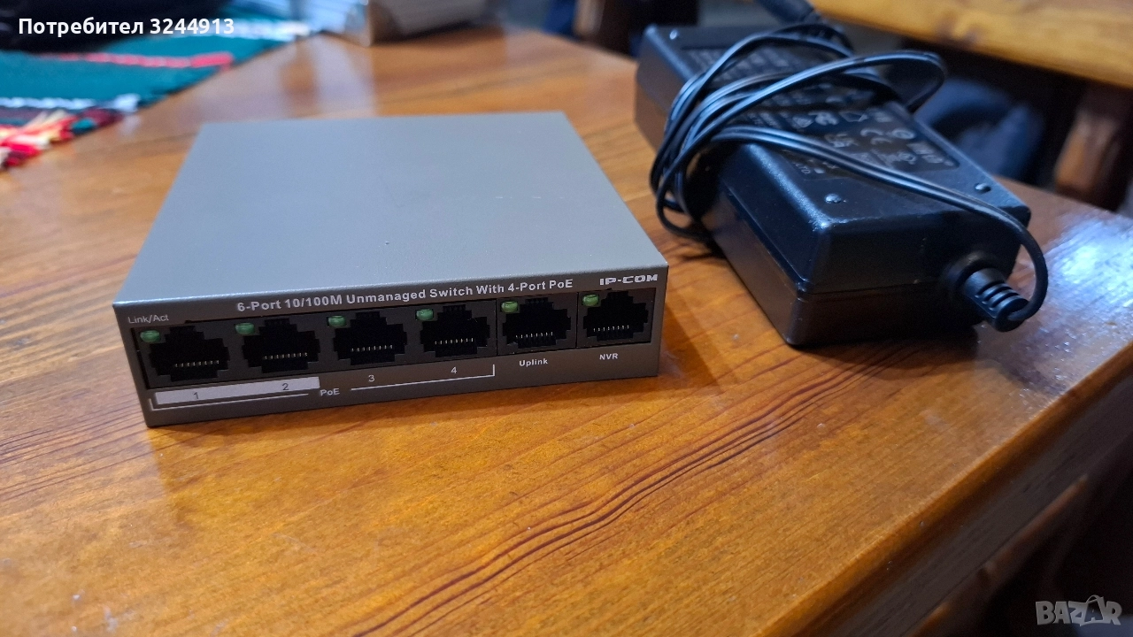 НОВО!!! Суич, снимка 1