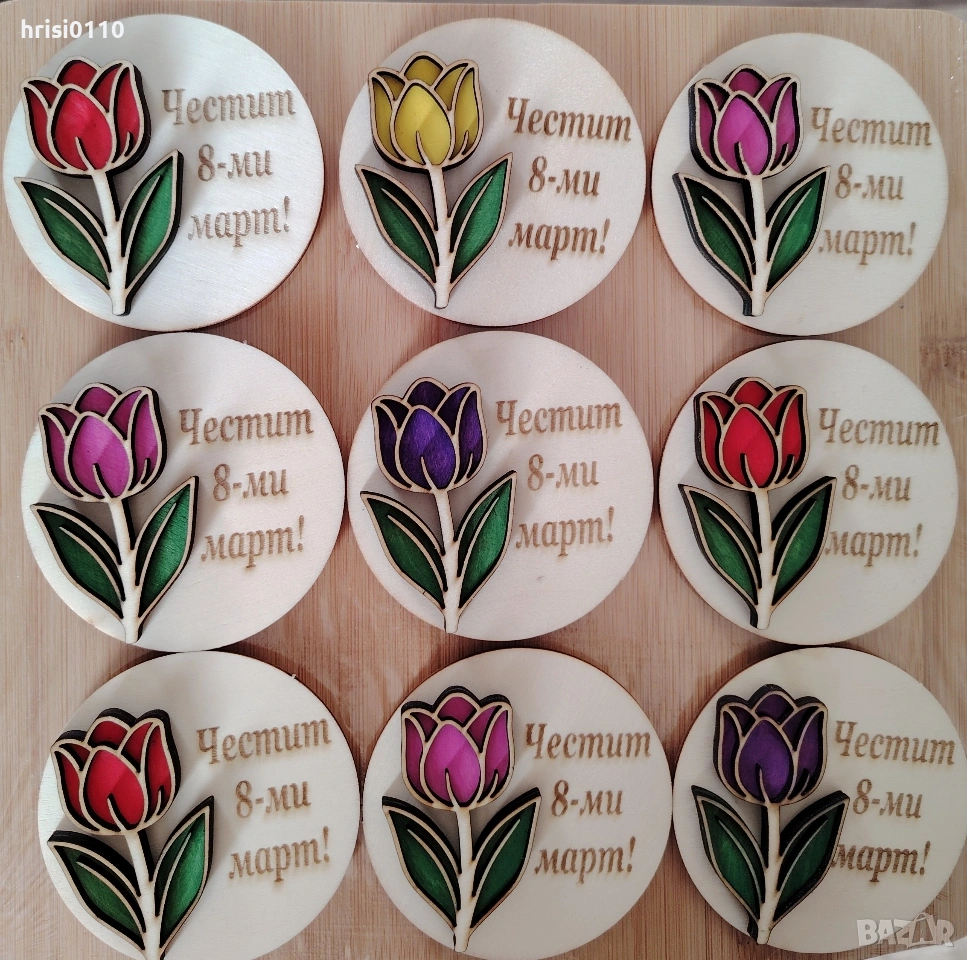 🌷 Коя жена не обича лалетата 🤔🌷🌷🌷, снимка 1