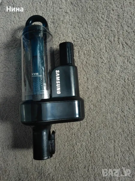 Samsung циклонен филтър , снимка 1