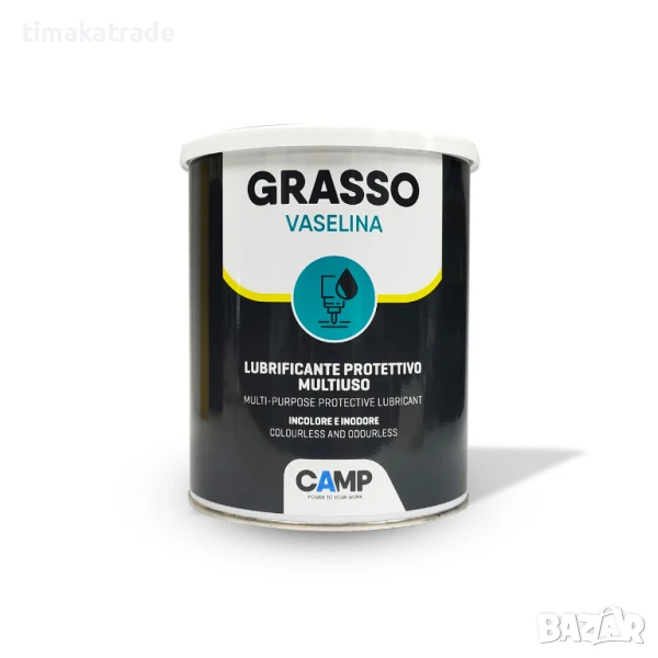 Технически вазелин, снимка 1