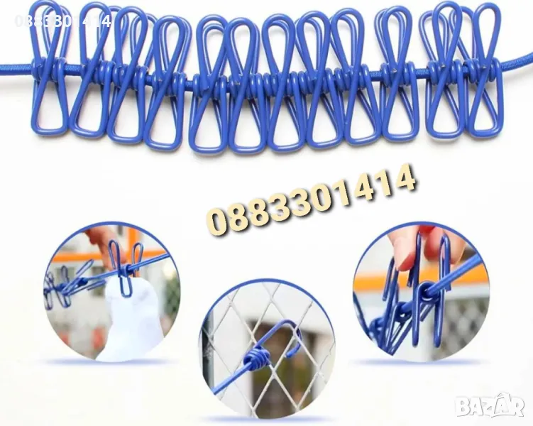 Преносимо въже за простор с щипки Къмпинг , снимка 1