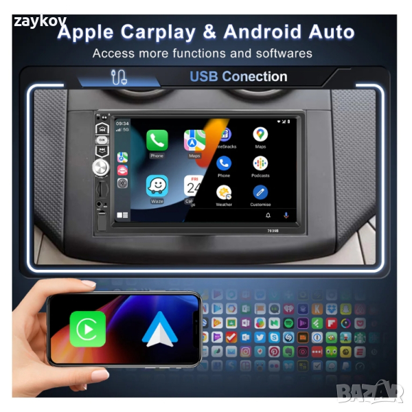 PODOFO CarPlay & Android Auto Single Din автомобилно стерео радио със 7-инчов сензорен MP5, снимка 1