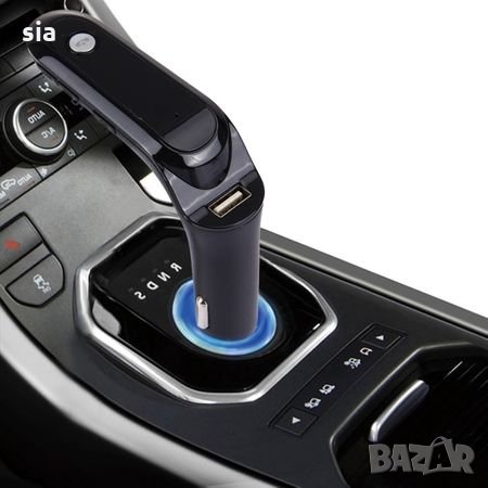 FM Трансмитер за кола CARS7 Bluetoot Зарядна за кола с Дигитален дисплей черен , снимка 1