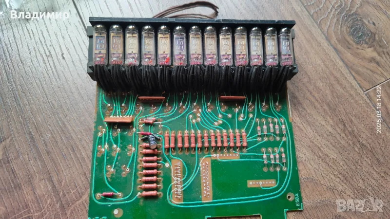 Индикаторни газоразрядни лампи, снимка 1