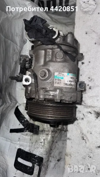 Компресор за Климатик за Fiat Punto - 51803075 / 14291906061, снимка 1